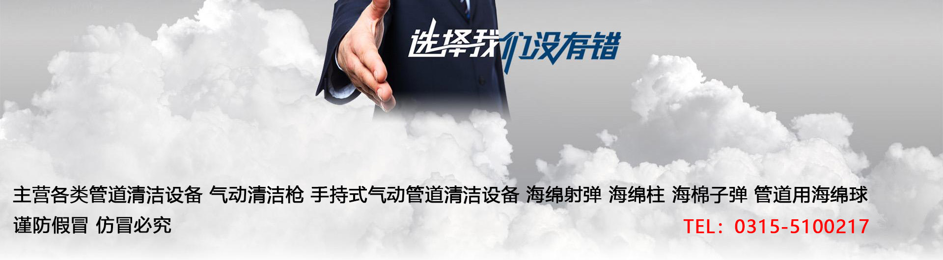乐玩街机官方下载